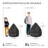 Фото #8 товара Beanbag Fluffy XL