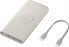 Powerbank Samsung 10000mAh Kremowy