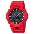 ფოტო #1 პროდუქტის CASIO G-SHOCK GA-800SFC-4A watch