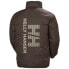 Фото #4 товара HELLY HANSEN Urban Reversible Down Jacket