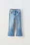 Фото #3 товара Укороченные расклешенные джинсы ZARA