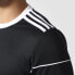 Фото #4 товара Adidas Squadra 17 M BJ9173 football jersey