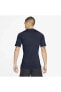 Фото #2 товара Pro Men's Tight-fit Short-sleeve Top Mavi T-shirt
