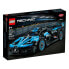 Фото #10 товара LEGO Technic Bugatti Bolide Agile Blue 42162 construction toy