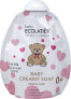 Фото #1 товара Ecolatier Kremowe mydło dla niemowląt 0+ 250 ml