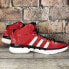 Фото #2 товара Adidas G22883