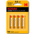 Фото #1 товара KODAK Ultra AA LR6 Alkaline Batteries 4 Units