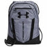 Фото #2 товара UNDER ARMOUR Undeniable Gymsack