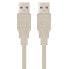 Фото #1 товара NANOCABLE USB A 2.0 Male To USB A 2.0 Male 1 m USB Cable