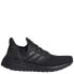 [FU8498] Womens Adidas ULTRABOOST 20 W