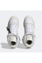 Фото #5 товара Кроссовки Adidas Forum 84 White Swift