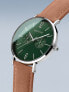 Фото #3 товара Наручные часы Tissot Digital PRX Stainless Steel Bracelet Watch 35mm.