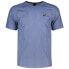 Фото #1 товара ASICS Metarun short sleeve T-shirt