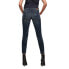 Фото #2 товара G-STAR 3301 Mid Waist Skinny Ripped Ankle jeans