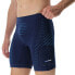 UYN Padel Series Shorts