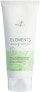 Фото #2 товара Regenerierende Haarspülung mit Aloe Vera und Keratin - Wella Professionals Elements Renewing Conditioner Instant Detangling Conditioner 200 ml