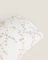 Floral print pillowcase