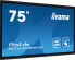 Фото #3 товара Iiyama TE7514MIS-B1AG - Interactive flat panel - 190.5 cm (75") - LCD - 3840 x 2160 pixels - Wi-Fi - 24/7