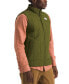 Фото #5 товара Men's Junction Zip-Front Insulated Vest