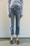 Фото #2 товара Cropped Jeans