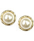 Gold-Tone Glass Pearl Twist Stud Earrings