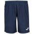 Фото #1 товара JOMA Drive Shorts