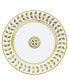 Фото #1 товара Constance Appetizer Plate