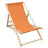 Liegestuhl klappbar bis 120 kg Orange