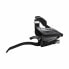 Фото #1 товара Shimano Altus ST-EF500-8R Shift/Brake Lever - Right, 8-Speed , Flat Bar