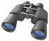 Фото #1 товара BRESSER Hunter Binoculars 10X50