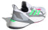 Фото #5 товара Кроссовки беговые Adidas X9000l4 бело-серо-зеленые
