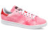 Pharrell William x Adidas Originals StanSmith AC7044 Sneakers