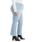 Фото #3 товара Trendy Plus Size 725 High-Rise Bootcut Jeans