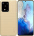 Фото #1 товара Чехол для смартфона NILLKIN Frosted для Samsung Galaxy S20 Ultra - Gold
