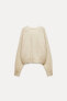 Plain cashmere sweater (95%)