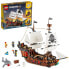 Фото #5 товара Игрушка Lego Pirate Ship.