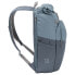 Фото #3 товара VAUDE Okab II 23L backpack