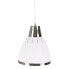 Фото #1 товара Потолочный светильник BB Home металл белый промышленный 30 x 30 x 35 см