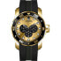 Фото #1 товара Часы и аксессуары Invicta 45719 Men's Pro Diver SCUBA 48мм Multifunctional Gold Dial Silicone Band Watch