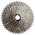 Фото #2 товара SHIMANO Deore XT M8000 cassette