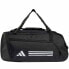 Фото #1 товара Сумка спортивная Adidas TR DUFFLE S IP9862