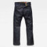 Фото #3 товара G-STAR Type 49 Relaxed Straight Selvedge jeans