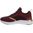 Фото #3 товара Кроссовки Puma Softride Ruby Deco Glam