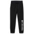 Фото #1 товара COLUMBIA Trek™ II Jogger Pants