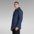 Фото #5 товара G-STAR Wool Peacoat Coat