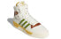 Adidas Originals Rivalry EG6675 Sneakers