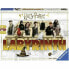 Фото #1 товара Настольная игра Ravensburger HARRY POTTER Labyrinth