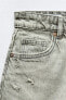 Фото #7 товара Джинсовые шорты trf с высокой посадкой и разрезами ZARA