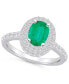 ფოტო #1 პროდუქტის Emerald (1-1/5 ct. t.w.) & Diamond (5/8 ct. t.w.) Oval Double Halo Ring in 14k Gold