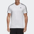 Adidas T-Shirt Model S98716